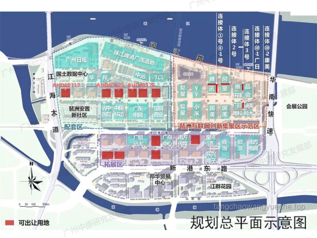 大湾区大学发展潜力分析：新型研究型大学的崛起之路